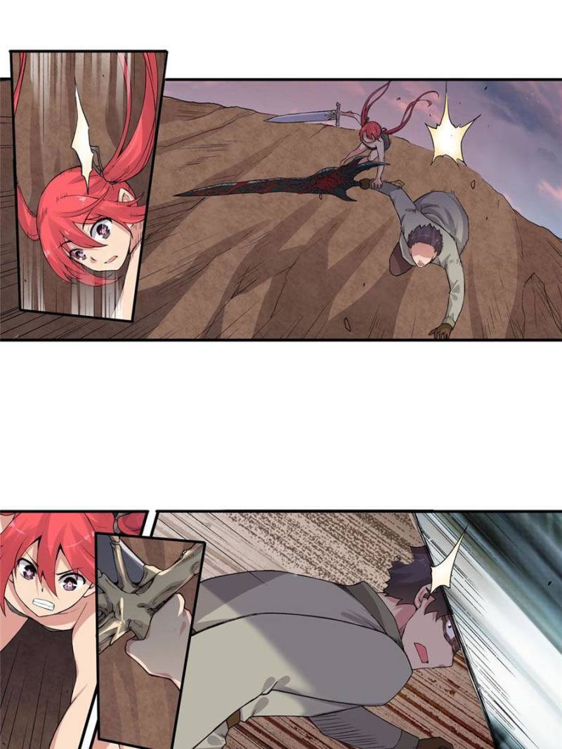 Page 7 of Chapter 82