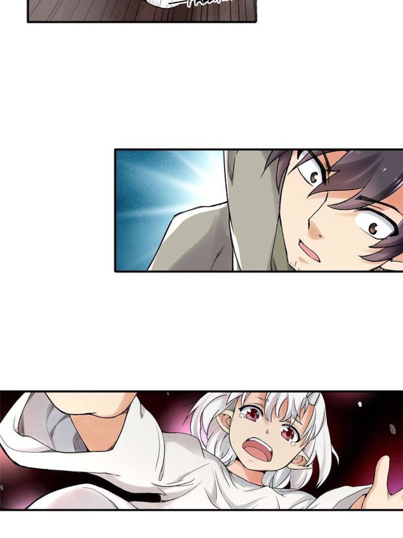 Page 21 of Chapter 82