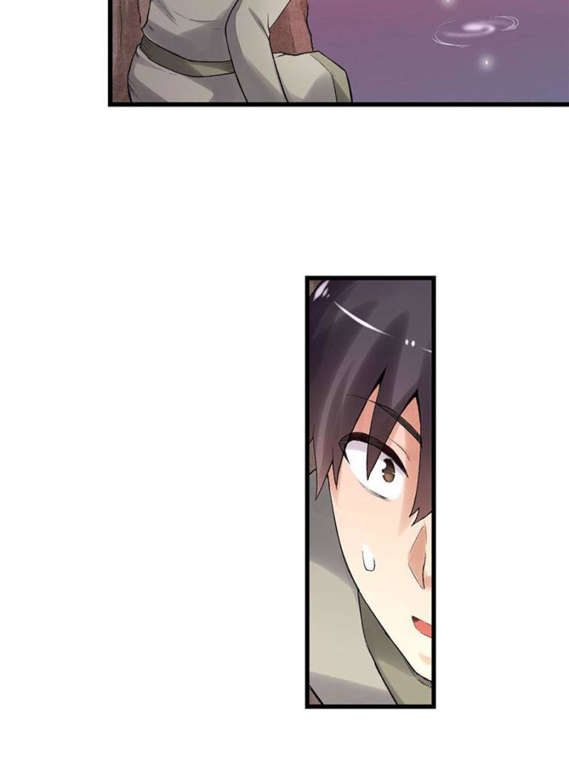 Page 31 of Chapter 82