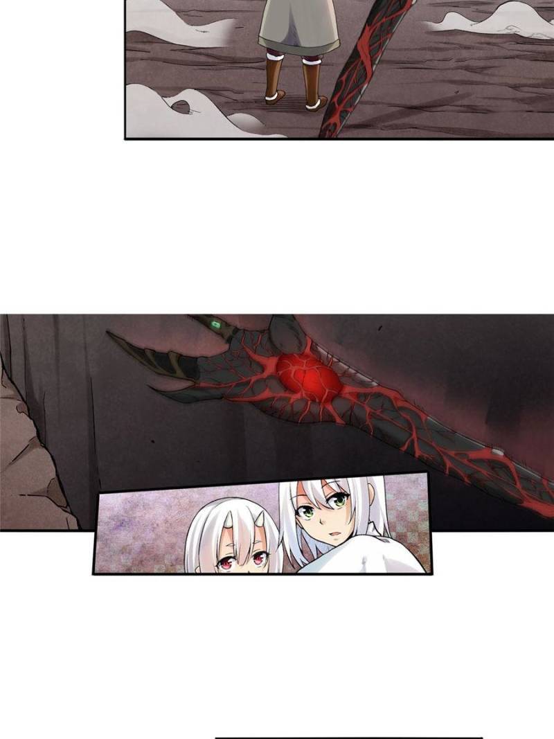 Page 59 of Chapter 82