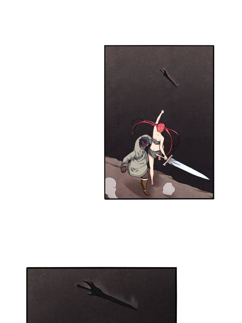 Page 63 of Chapter 82