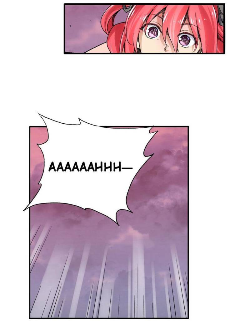 Page 65 of Chapter 82
