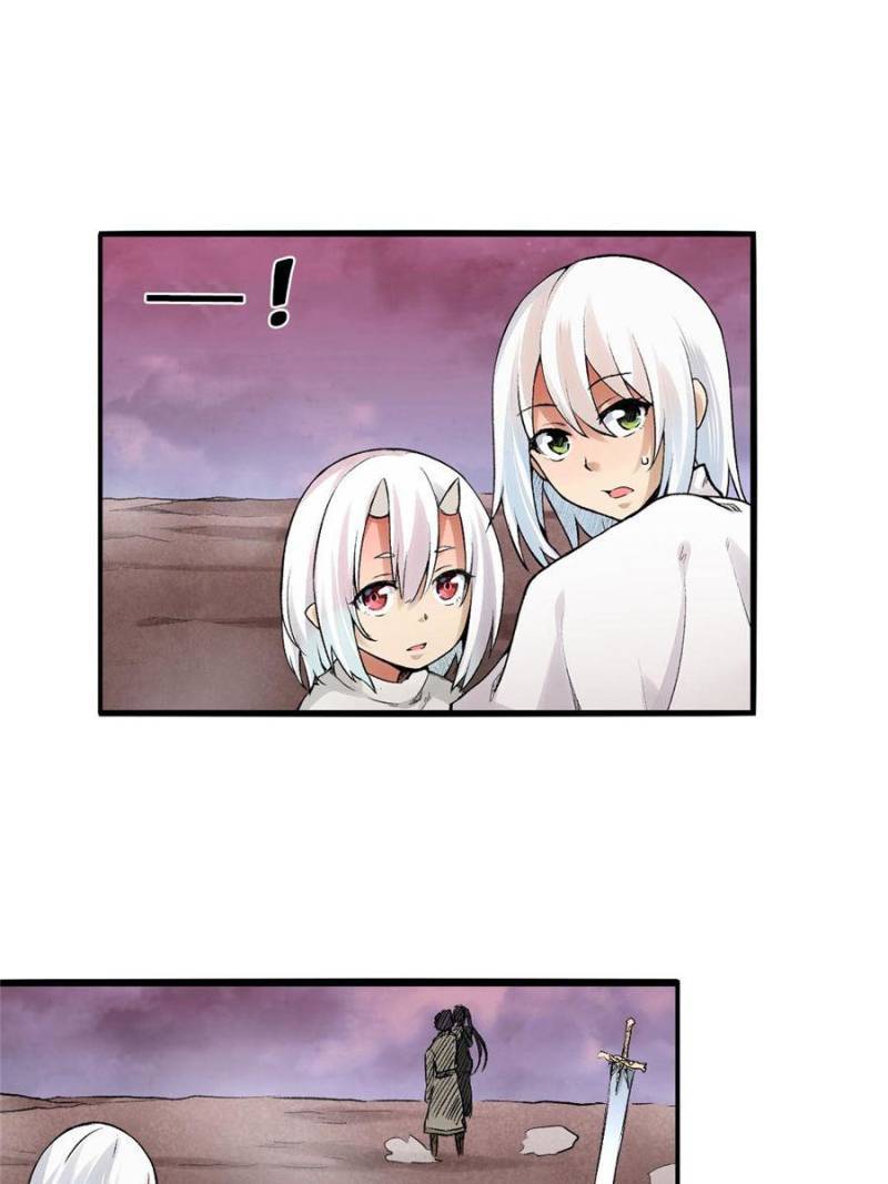 Page 89 of Chapter 82
