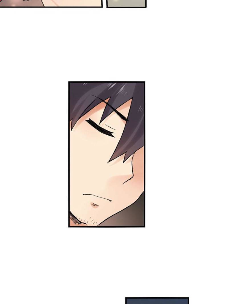 Page 22 of Chapter 84