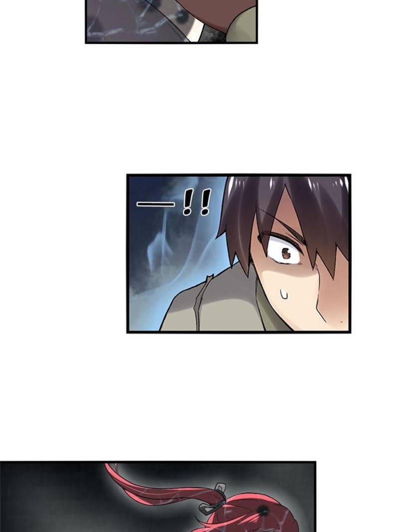 Page 32 of Chapter 84