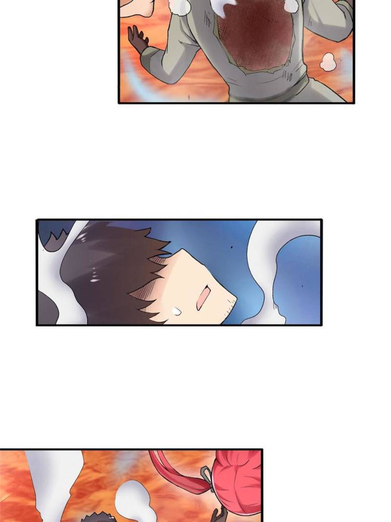 Page 77 of Chapter 84