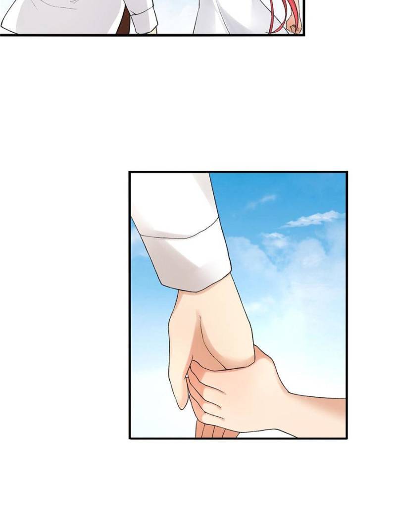 Page 15 of Chapter 85