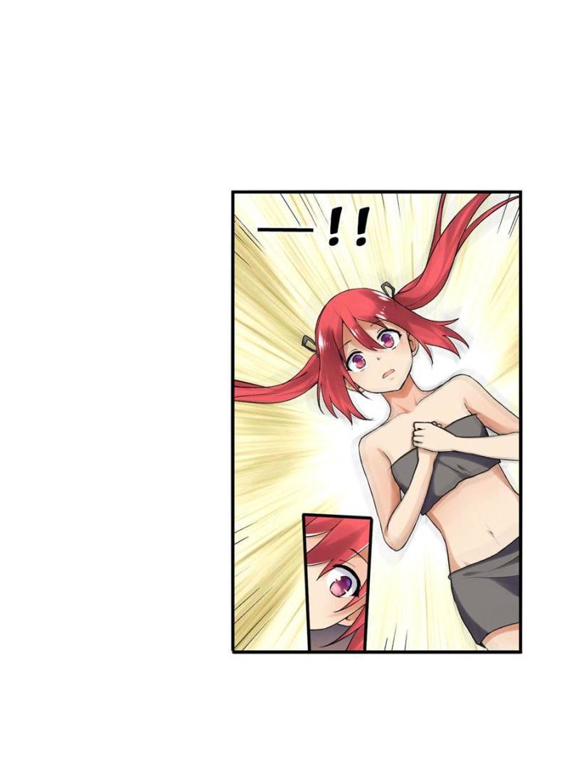 Page 20 of Chapter 85