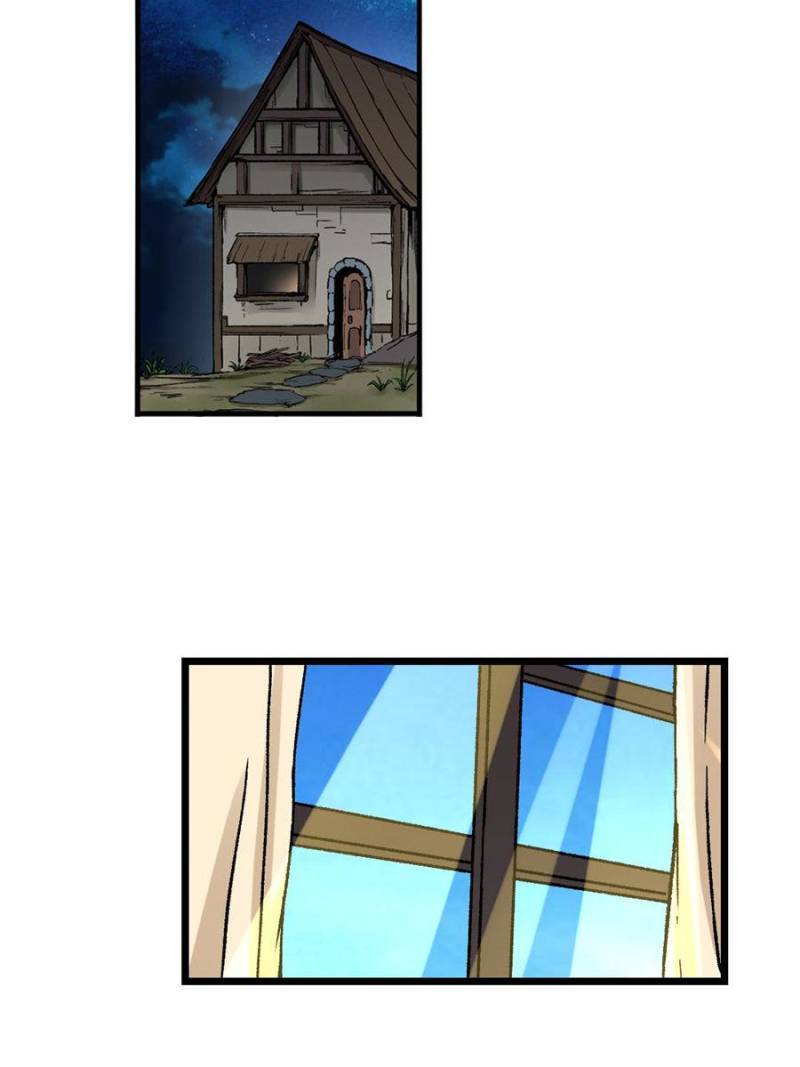 Page 46 of Chapter 85