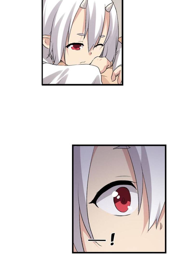 Page 75 of Chapter 85