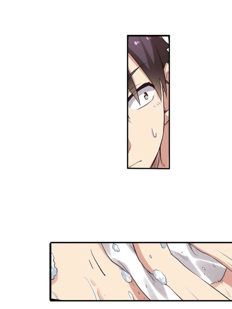 Page 10 of Chapter 86