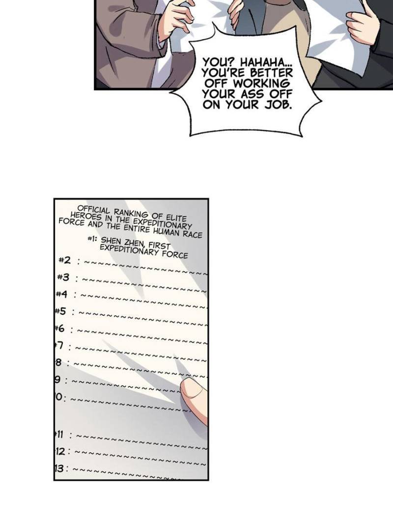 Page 74 of Chapter 86