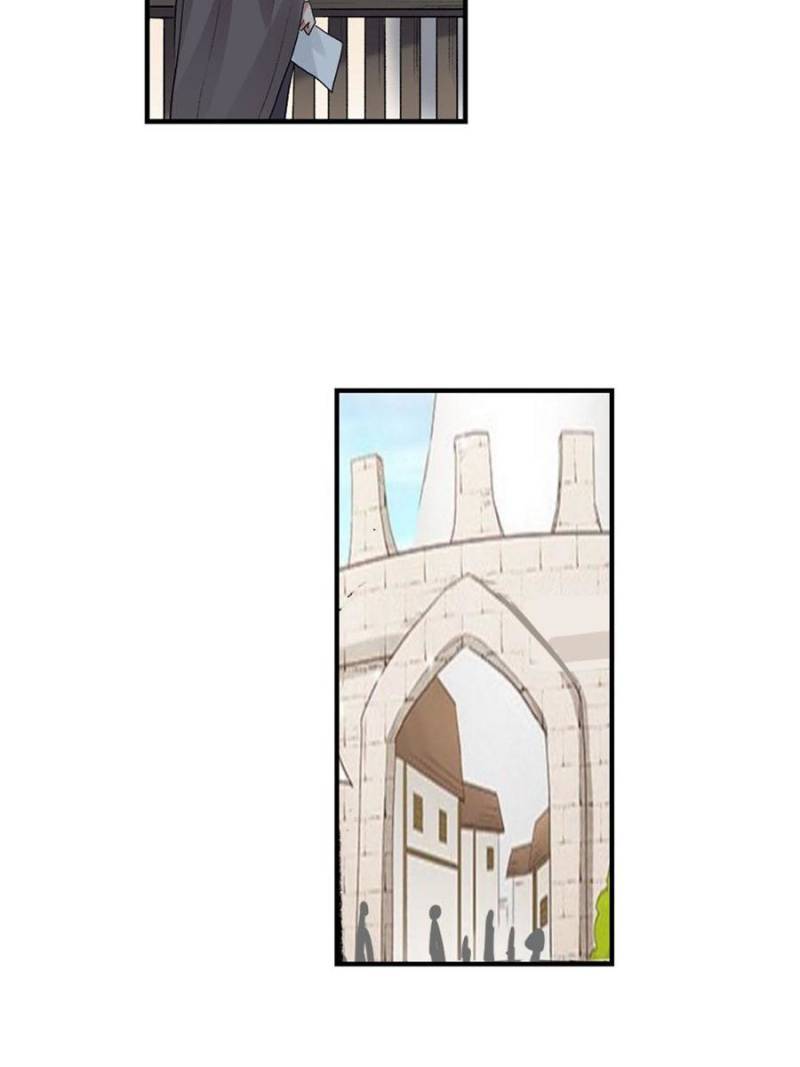 Page 83 of Chapter 86