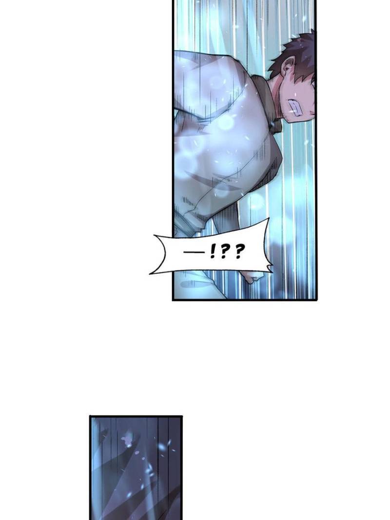 Page 92 of Chapter 86