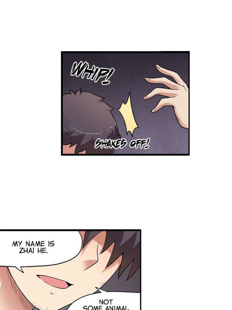Page 25 of Chapter 87
