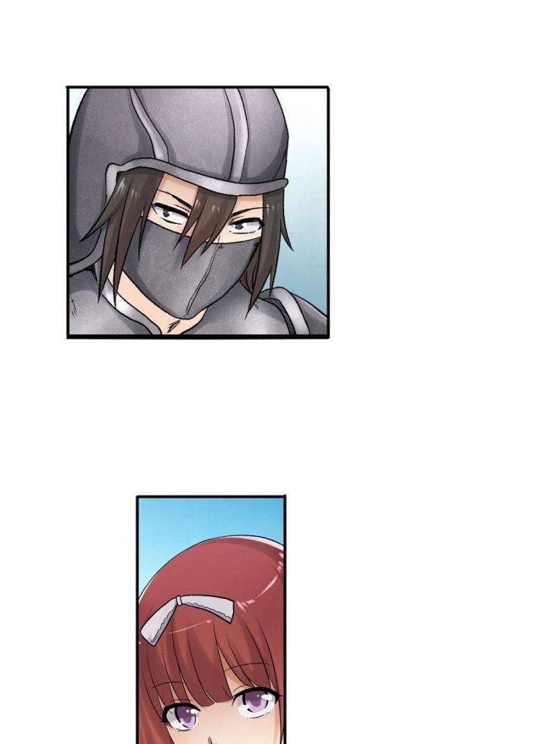 Page 40 of Chapter 87
