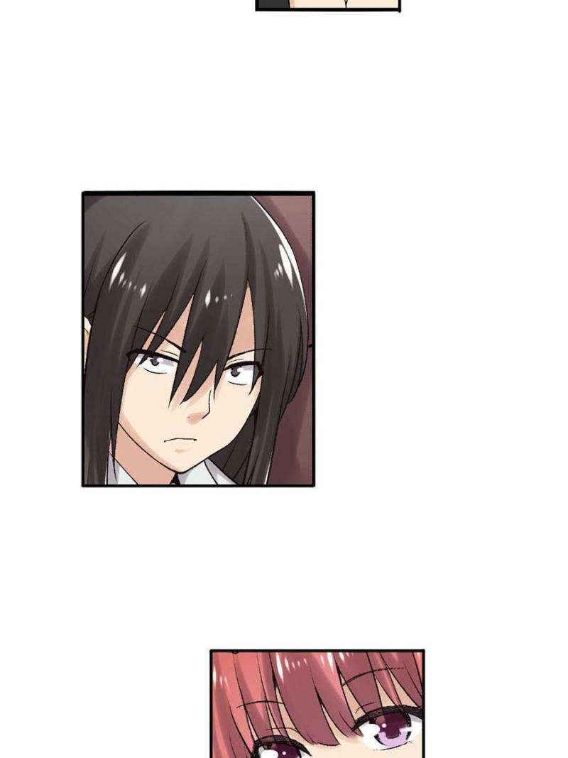 Page 53 of Chapter 87