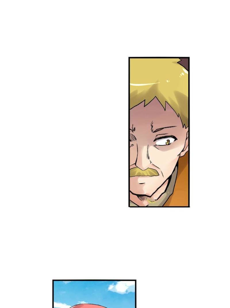 Page 67 of Chapter 87