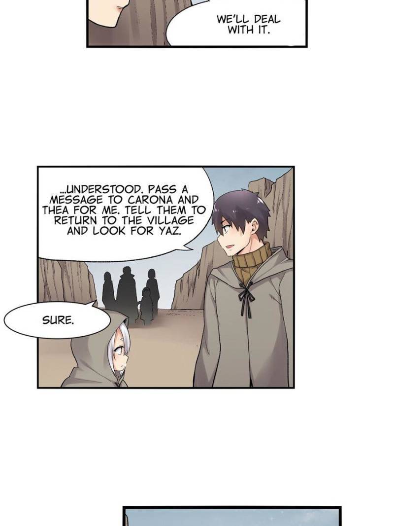Page 7 of Chapter 88