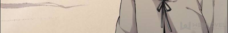 Page 14 of Chapter 88