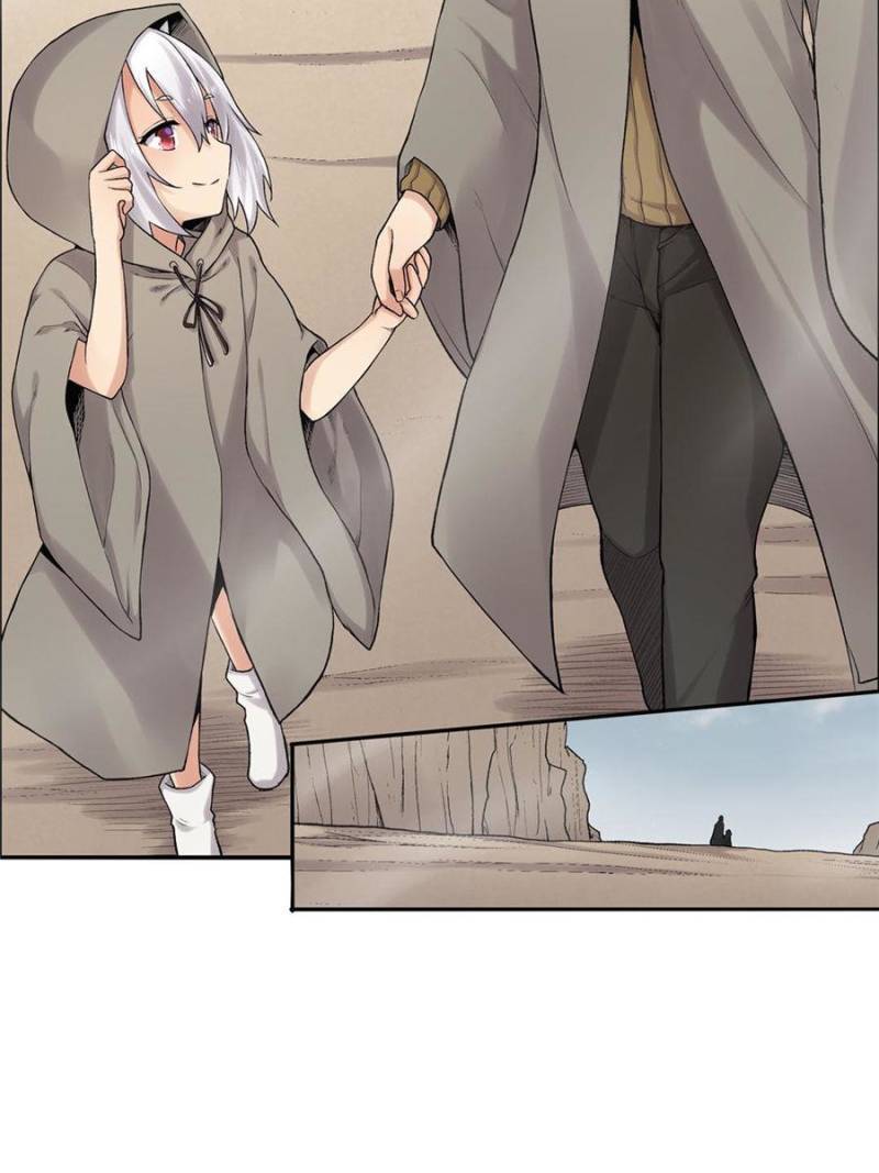 Page 15 of Chapter 88