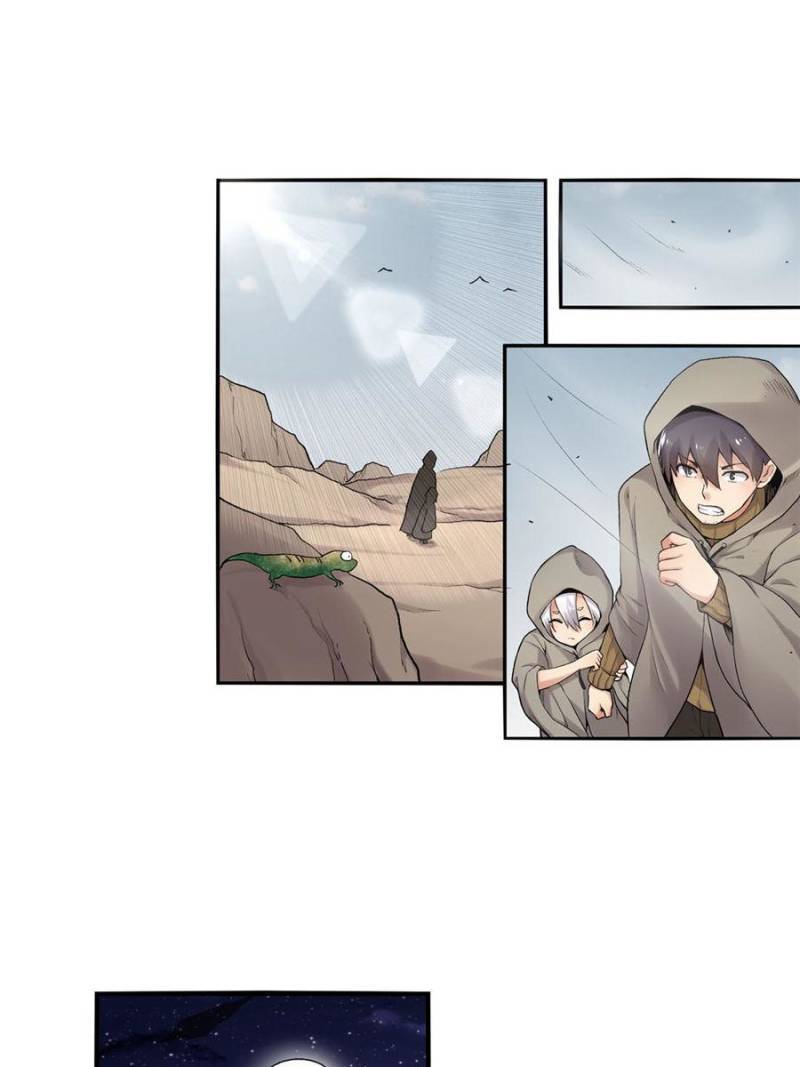 Page 18 of Chapter 88