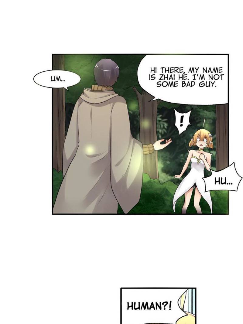 Page 43 of Chapter 88