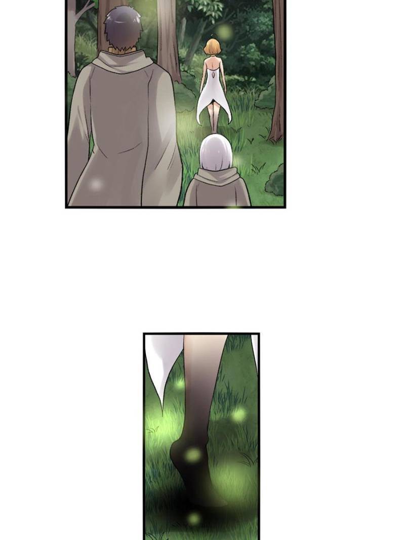Page 58 of Chapter 88