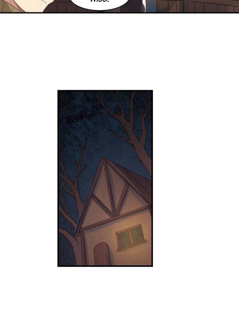 Page 38 of Chapter 89