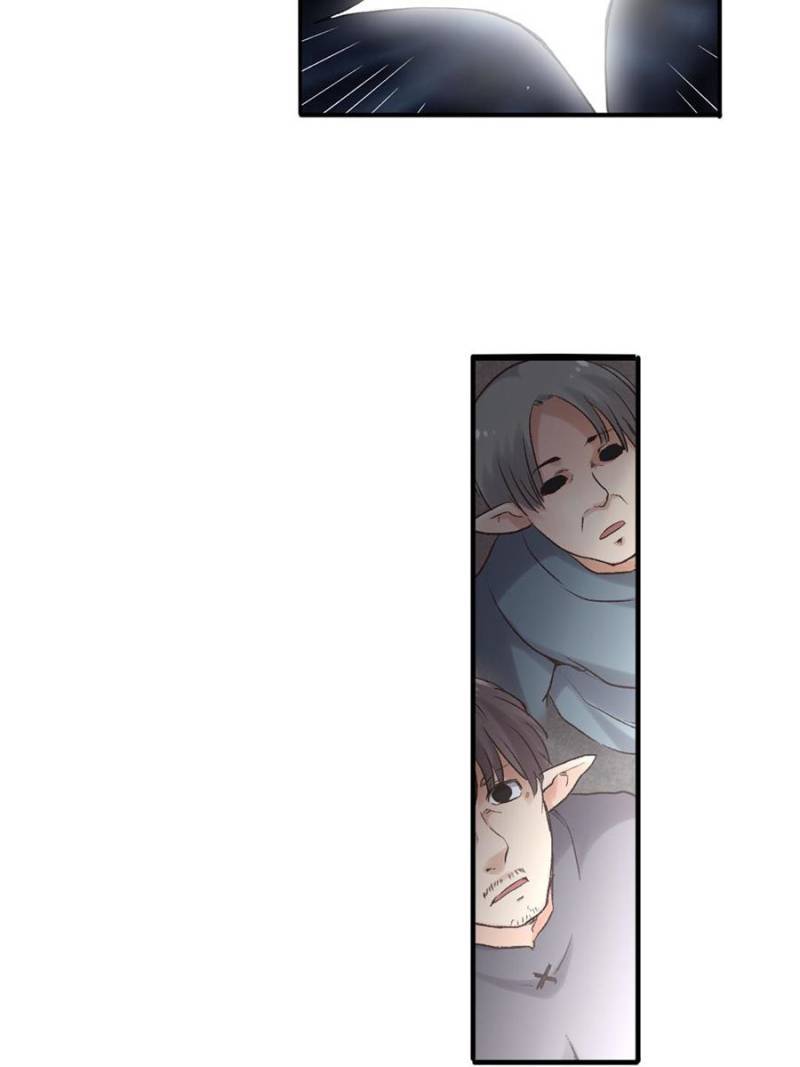 Page 26 of Chapter 90