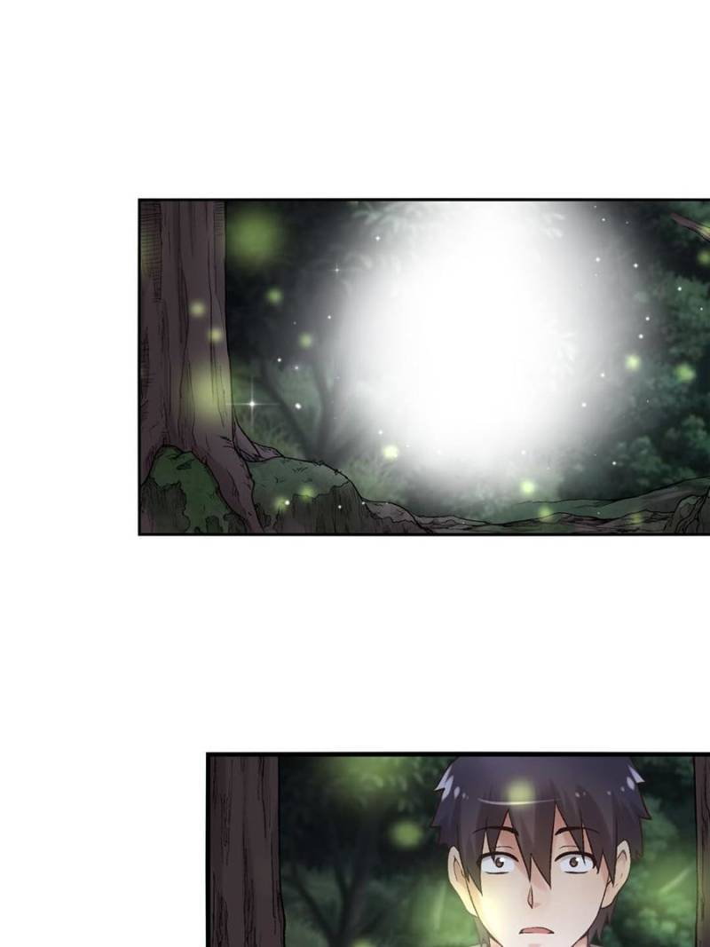 Page 1 of Chapter 91