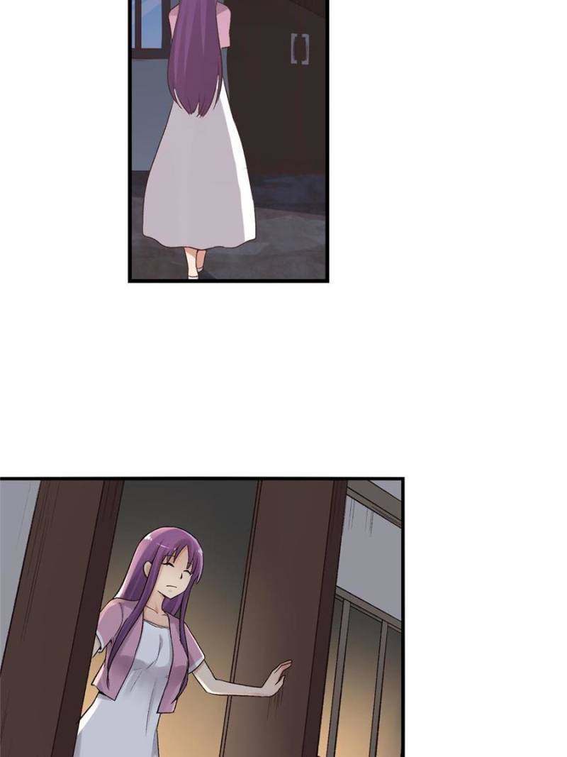 Page 73 of Chapter 91
