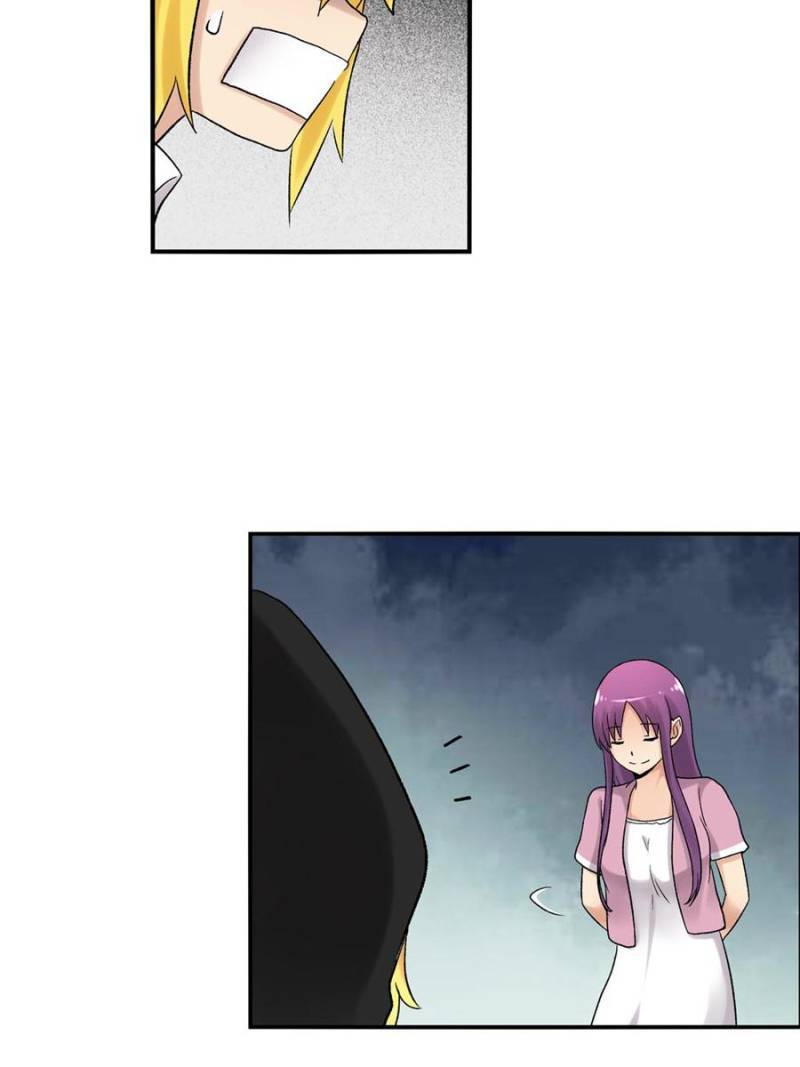 Page 82 of Chapter 91
