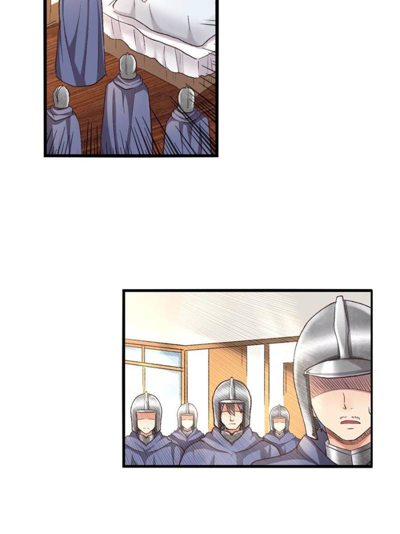 Page 19 of Chapter 93