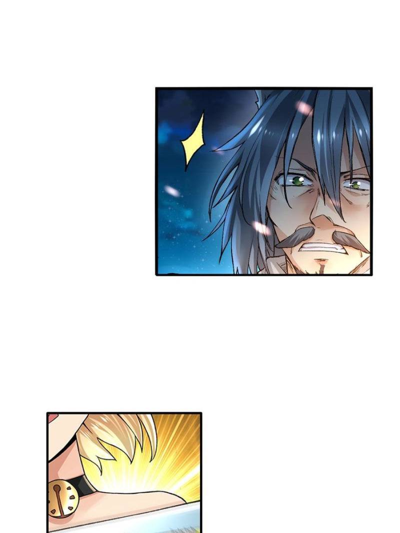 Page 34 of Chapter 95