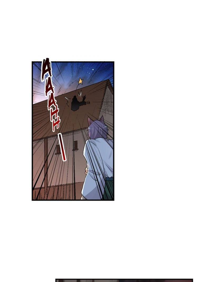 Page 70 of Chapter 95