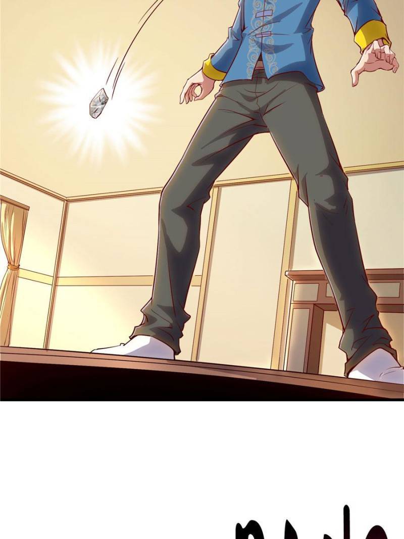 Page 65 of Chapter 103