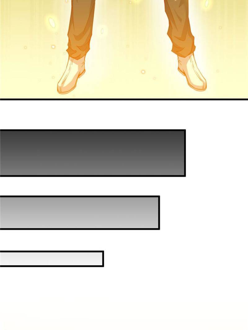 Page 74 of Chapter 103