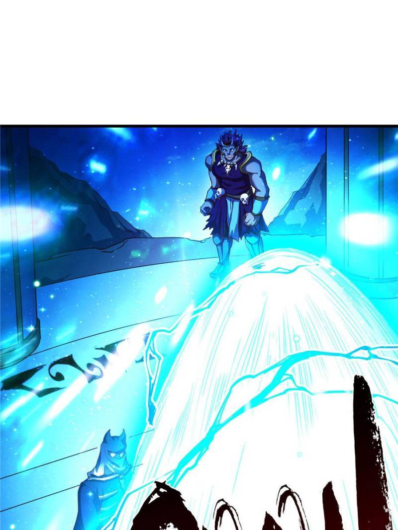 Page 7 of Chapter 104