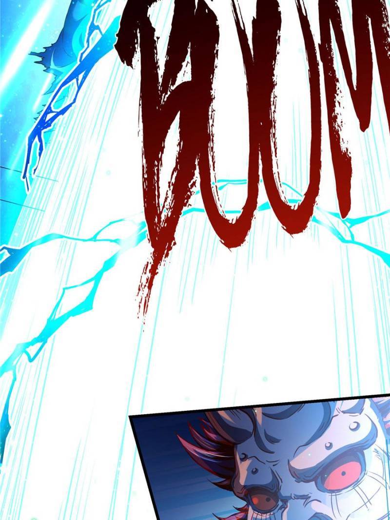 Page 8 of Chapter 104