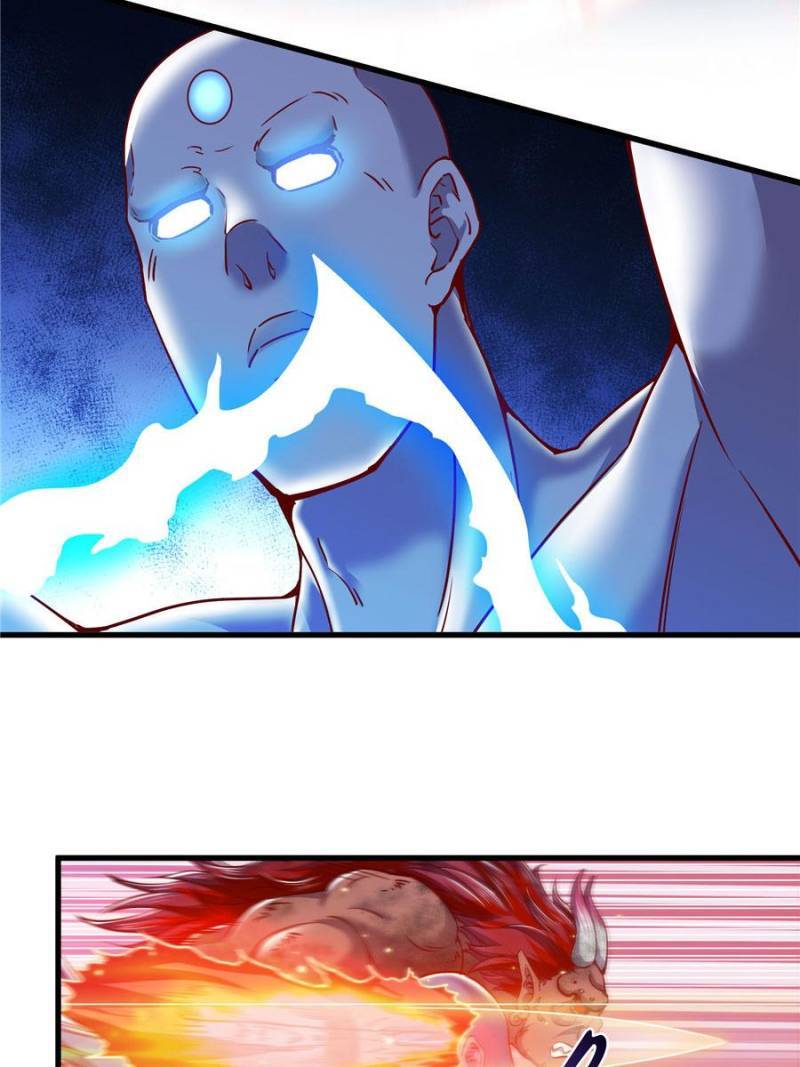 Page 17 of Chapter 104