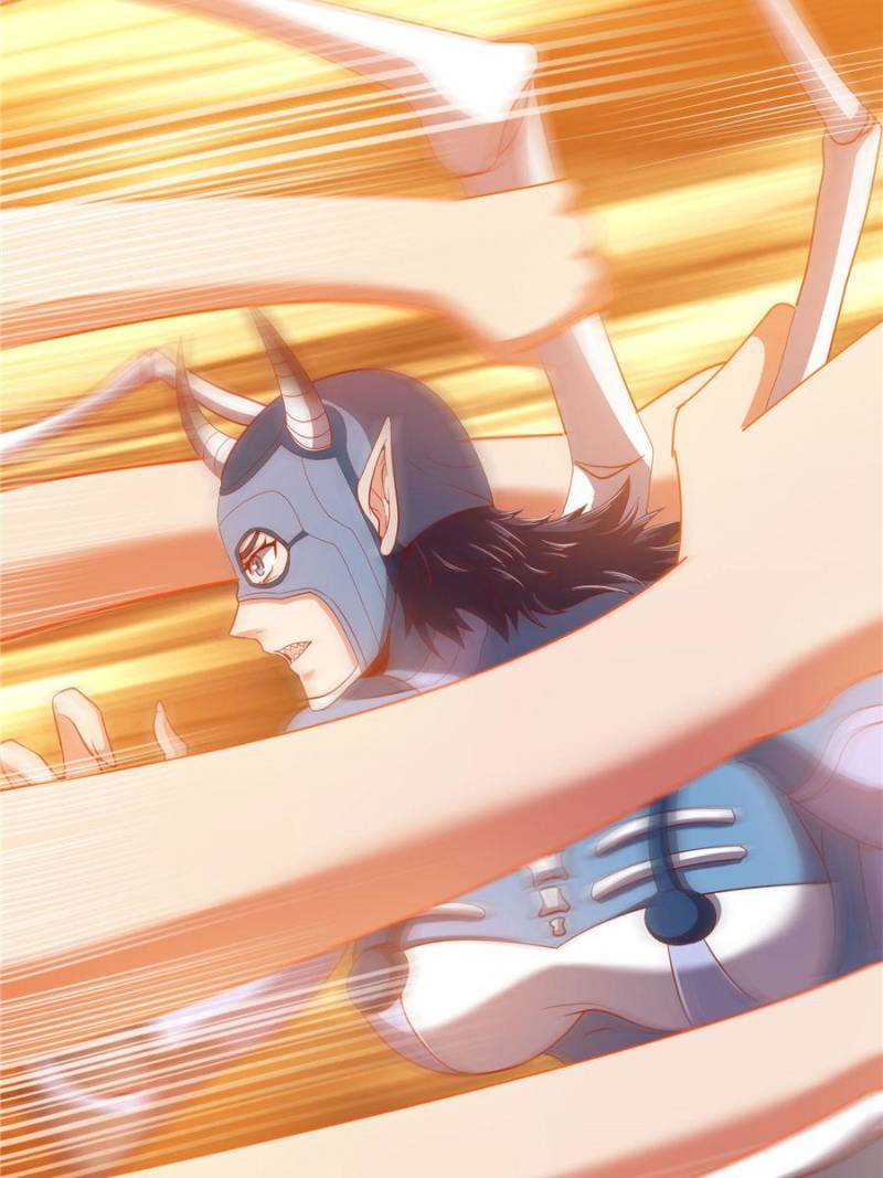Page 17 of Chapter 105