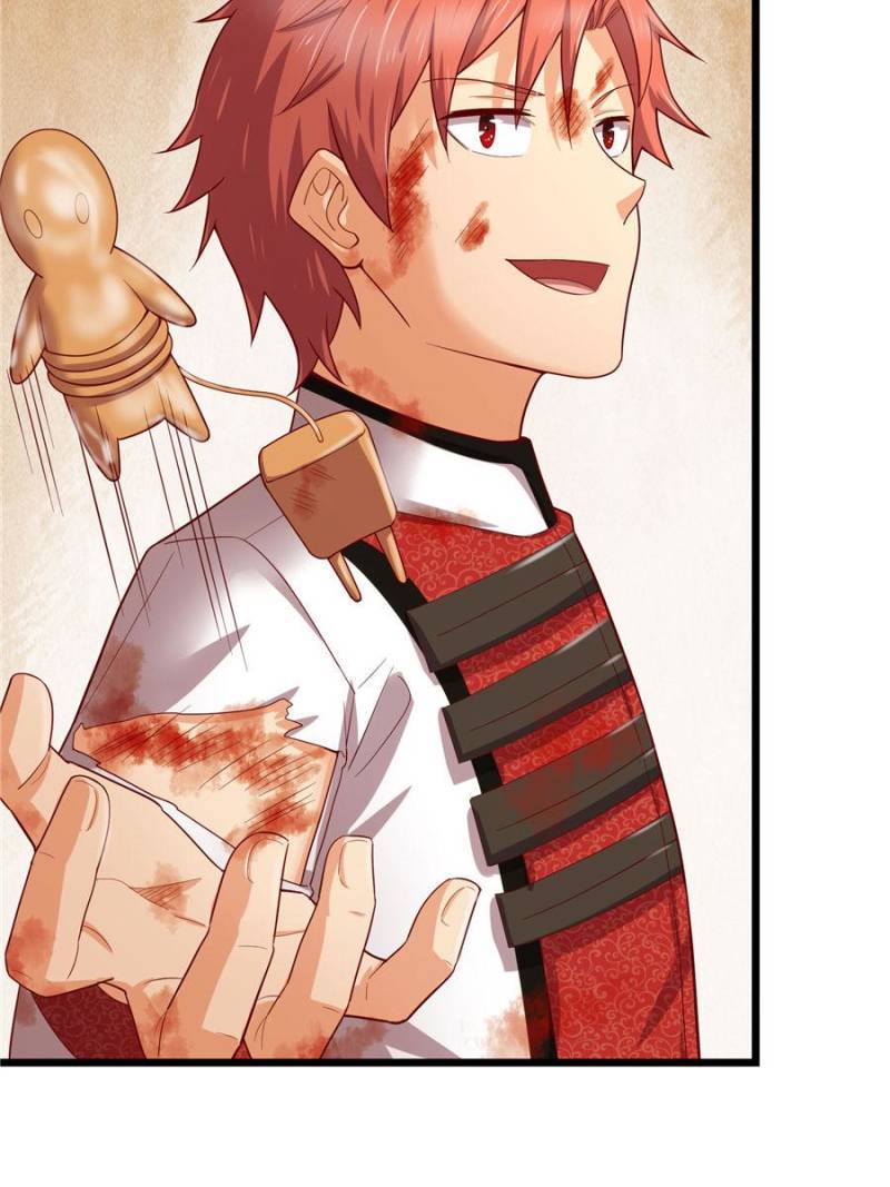 Page 74 of Chapter 105