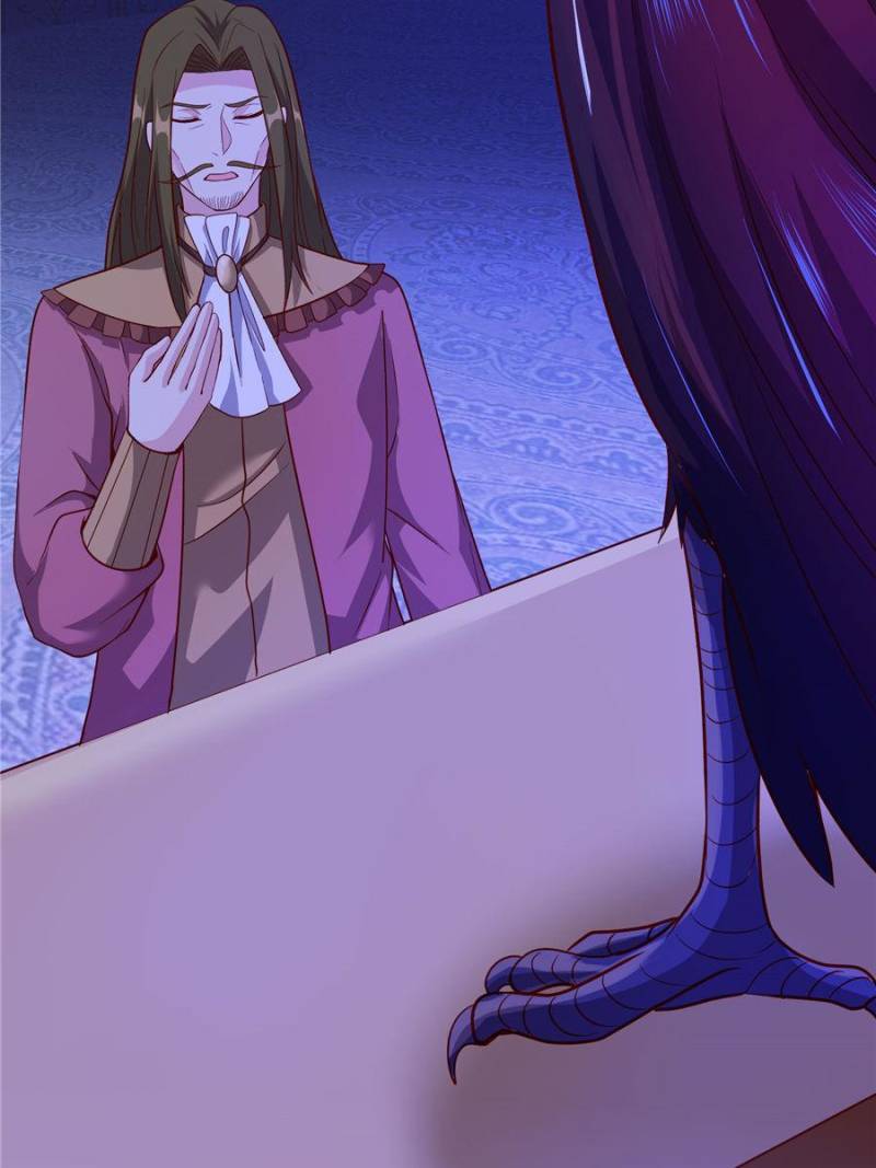 Page 25 of Chapter 110