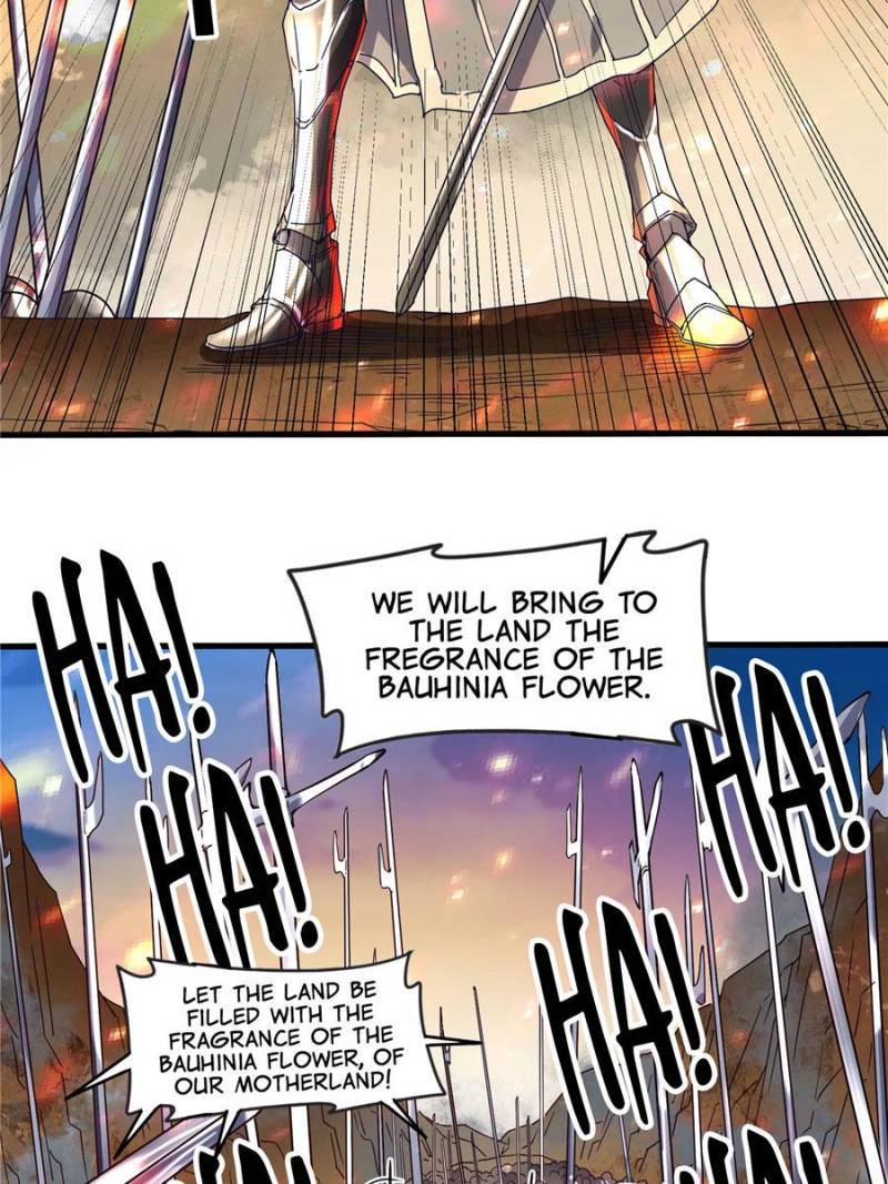 Page 5 of Chapter 111