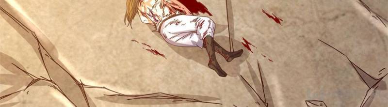 Page 3 of Chapter 117