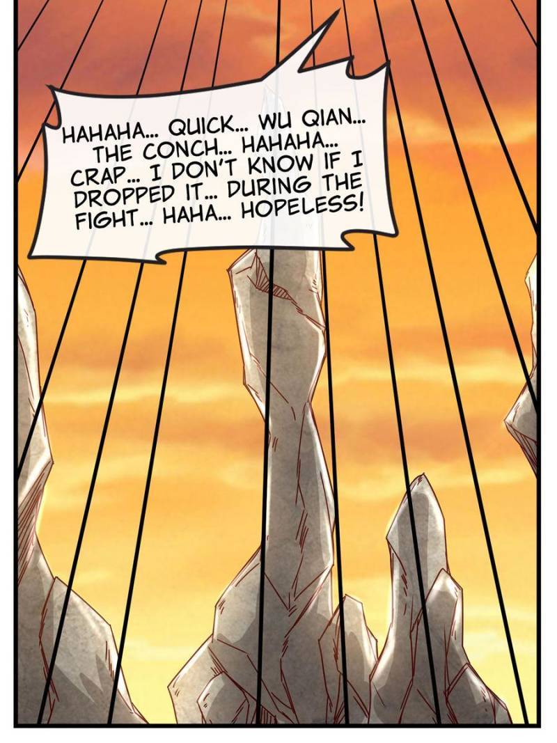 Page 17 of Chapter 117