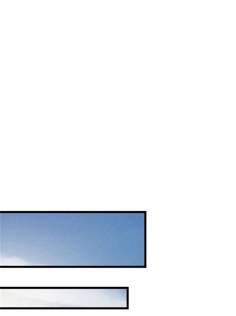 Page 22 of Chapter 121