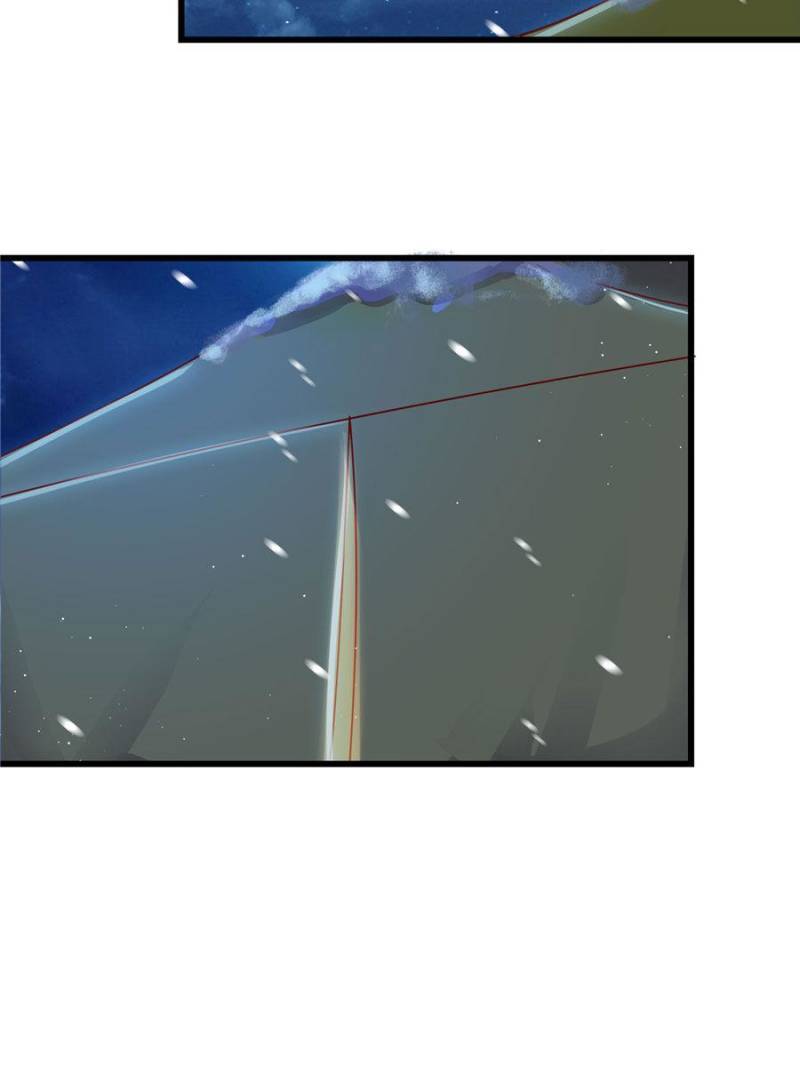 Page 12 of Chapter 122