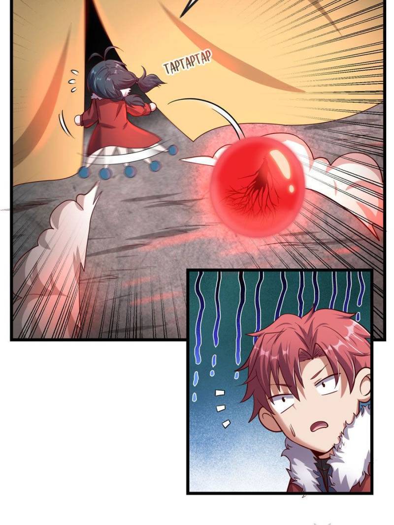 Page 47 of Chapter 122